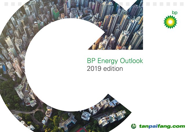 BP世界能源展望2019年版報(bào)告顯示：中國(guó)的碳排放則將在2022年達(dá)到頂峰