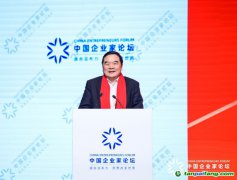 中國科學技術大學包信和：能源革命未來趨勢是無碳，涉及制造屬性的革命